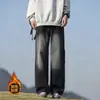 Personalizado/2026 Primavera Nuevo Streetwear Pintura Salpicada de Tinta Puntos Jeans Rectos Versátiles para Hombre Tallas Grandes Negro