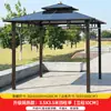 Tenda Gazebo de Sombreamento para Exterior, Pavilhão Simples de Jardim Aberto em Liga de Alumínio para Exterior, Pavilhão Galvanizado de Quatro Colunas para Pátio Estilo Chinês