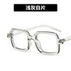 Gafas de Sol Cuadradas Transfronterizas Europeas y Americanas Kedun 2022 Nuevas de Moda Estilo Callejero Retro Literarias Modernas Ins