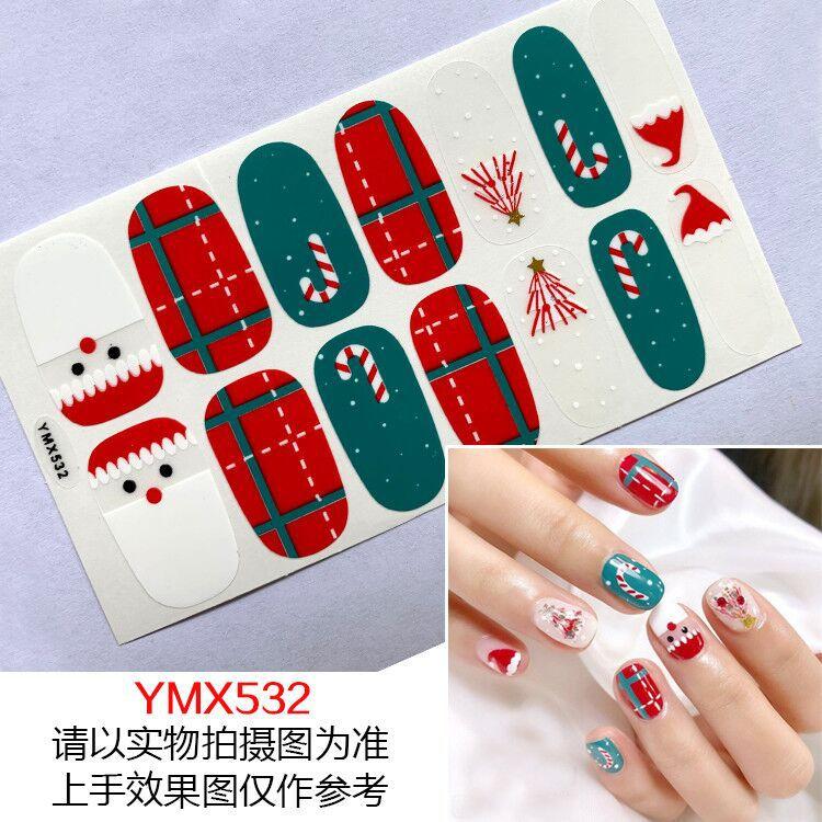YMX532