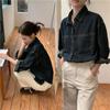 Tiro Real 2024 Pantalones Casuales Versátiles Lavados Retro para Mujer con Bolsillos Dobles de Solapa Camisa de Mezclilla de Manga Larga para Mujer