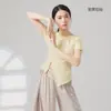 Disfraz de danza clásica borde de oreja de madera cuello redondo camiseta mujer top adelgazante manga larga abertura disfraz de danza moderna
