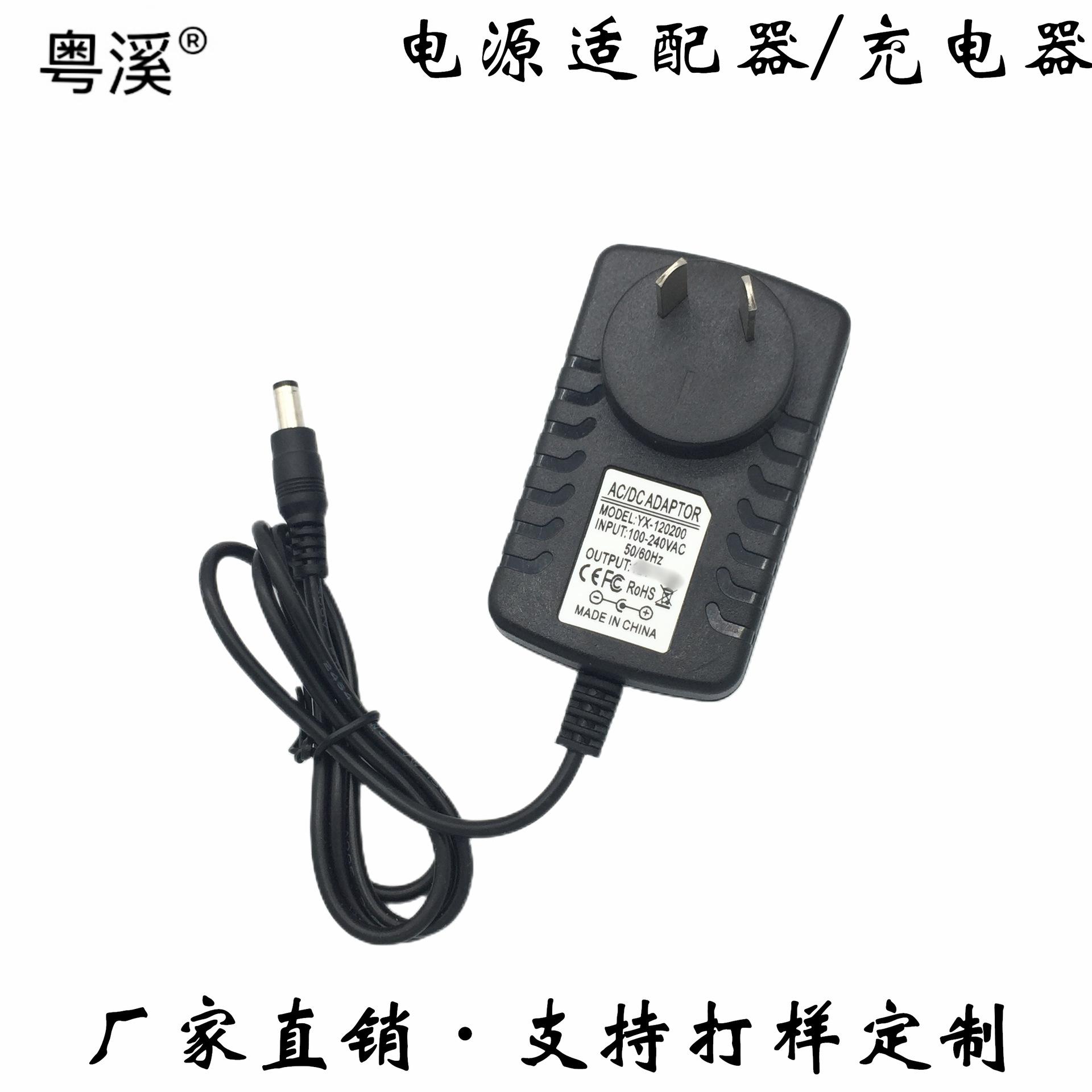 中龟澳规 (6)_副本