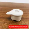 Adecuado para olla a presión eléctrica accesorios de olla a presión válvula de seguridad limitadora de presión válvula de alivio de presión Ashtar válvula flotante válvula de parada