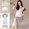 Pronto para Envio Verão Novo Estilo Pijama Colete para Mulheres com Bojos, Camisola de Fio de Seda Gelo, Esportivo Casual, Peça Única Drop Shipping, Frete Grátis