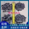 Terrazzo Natural Gris Oscuro Piedra Lavada Guijarros Negros Venta al por Mayor Paisajismo Interior y Exterior Pavimentación Grava Negra