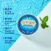 Kangmei Polvo Blanqueador Dental Herbal Probiótico Polvo Dental Aliento Fresco Blanqueador Limpieza Mal Aliento Polvo Dental Oral