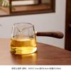 Taza de la justicia, taza con asa lateral, juego de té con mango de madera, juego de té de mar para el hogar con filtro, taza de vidrio de kung fu para hombres, juego de té de borosilicato alto