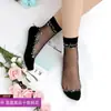 Medias de cristal al por mayor para niños rosa dulce antideslizantes con base de algodón transparentes de tubo medio para mujer calcetines de algodón de caña baja de moda