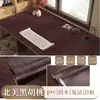 Pegatinas de Escritorio Impermeables Autoadhesivas para Mesas, Gabinetes, Puertas, Escritorios, Renovación de Muebles, a Prueba de Humedad, Limpiables, Papel Tapiz con Textura de Madera