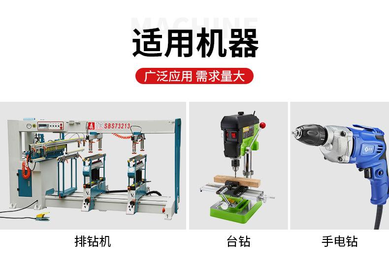 详情_06.jpg