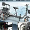 Triciclo Eléctrico Asistido para Personas Mayores, Bicicleta Triciclo Eléctrico con Pedales, Patinete Doméstico Pequeño para Dos Adultos