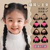 Pinza para el Cabello Femenina Princesa Cabeza Pinza Pequeña Pinzas para el Cabello Accesorios para el Cabello Cabello Suelto tamaño Pequeño Pinza para el Flequillo Parte Delantera Pinza para el Cabello Infantil Pinza para el Cabello Adorno para la Cabeza