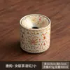 Cenicheiro de Borra de Chá Apsaras Voadores Dunhuang Jarra de Água para Mesa de Casa Jianshui com Tampa Bule de Água para Chá Balde de Água Suja Acessórios para Cerimônia do Chá