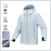 Roupa de Trabalho Impermeável e à Prova de Vento, Jaqueta de Veludo para Caminhada e Montanhismo ao Ar Livre, Jaqueta Soft Shell com Capuz Masculina, Personalizada