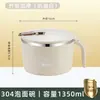 Tazón para fideos instantáneos para estudiantes de dormitorio, con tapa, hecho de acero inoxidable, adecuado para escurrir el agua y servir sopa, se puede usar en la cafetería