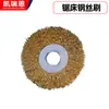 Regulador de velocidad de varilla térmica, bomba de agua especial para máquina roscadora de barras de refuerzo de rosca recta, bomba de refrigeración, máquina roscadora, accesorios de máquina de sierra
