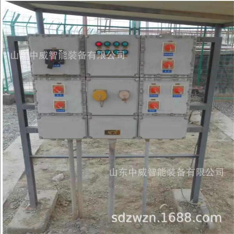 微信图片_202207181446179.jpg