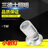 Foco Led Ajustable para Joyería 1W3W Luz Miniatura para Vitrina
