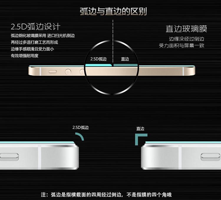 详情页4.jpg