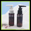 Frasco Marrom com Bomba de Clipe 60ml Frasco de Shampoo Frasco de Álcool em Gel Frasco com Bomba de Encaixe para Loção 60ml Frasco com Bomba para Limpador Facial