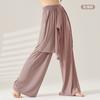 Calça de Dança Moderna para Mulheres, Linho de Gelo de Verão, Calça de Dança Chinesa Clássica Solta de Perna Larga Fluida para Prática Corporal de Adultos