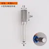 Lima rotatoria de acero de tungsteno y carburo, cabezal de lijado, fresa rotatoria de metal, cabezal de lijado, cuchilla de lavado eléctrica, cilíndrico