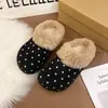 2026 Pantuflas de Algodón Cálido Perezosas Nuevas Retro Lunares Pantuflas de Piel Suela Plana Otoño Invierno Punta Cerrada Medias Pantuflas Más Terciopelo