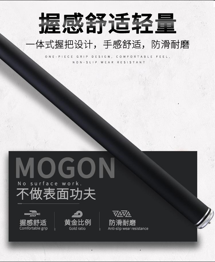 战劲鲤_10.jpg