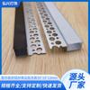 Barra de luz lineal sin marco de 39 x 19 x 13 mm con ranura para lámpara de perforación de borde de aluminio para decoración de interiores, lote unilateral, tipo gris