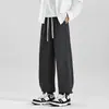 Pantalones de Chándal Retro Americanos para Hombre Otoño Negro Primavera/Otoño Japonés Pantalones de Hombre Sueltos Casuales Largos para Hombre
