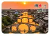 Imán de Refrigerador de Vidrio Paisaje de Casa en la Orilla del Agua del Pueblo Antiguo de Nanxun, Huzhou, Souvenir Turístico Cultural y Creativo de Pueblo de Agua de Jiangnan