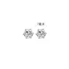 Novos Brincos Runxin Estilo Coreano Simples Moda Cravejado Brilhante Diamante Único Elegante Personalizado Seis Garras Feminino Zircônia
