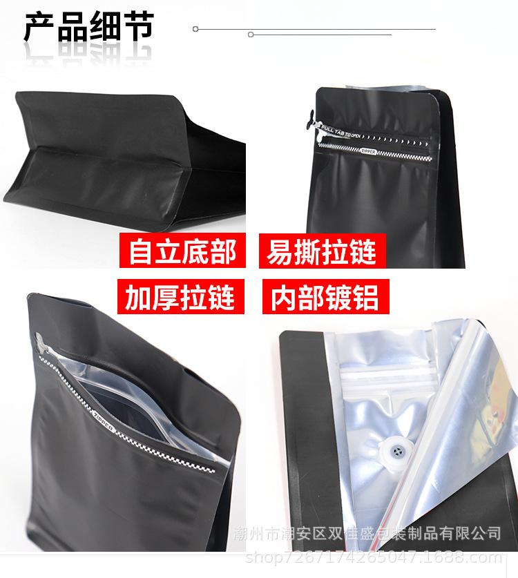 定制详情_07.jpg