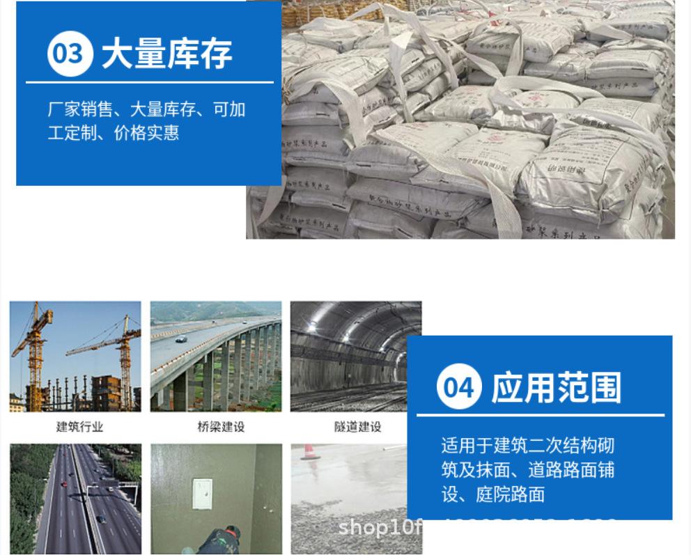 微信图片_20231207122314.png