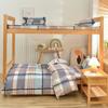 Ropa de Cama para Dormitorio Estudiantil Juego de Sábanas Ajustables de Tres Piezas Cama Litera Cama Individual Funda Nórdica Sábanas Funda Nórdica Ropa de Cama Escolar Venta al por Mayor