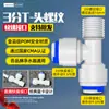 Conexões de Engate Rápido de 2 Vias, 3 Vias, 4 Vias, Adaptador sem Braçadeira, Conector Reto, Conector de Cotovelo, Conector T, Válvula de Esfera, Purificador de Água, Acessórios para Máquina de Água Pura
