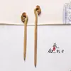 Horquilla de Sándalo Verde Horquilla Extensa Estilo Antiguo Gama Alta Natural Estilo Étnico Estilo Semanal Simple Una Pieza Envío Directo