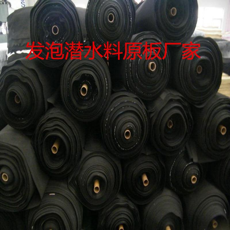 潜水料第三张_副本_副本