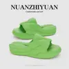 Pantuflas de Deslizamiento Gruesas Temáticas de Verduras Nanbowan para Parejas, Pantuflas Suaves Antideslizantes para el Hogar para Hombres y Mujeres, Adecuadas para Uso en Interiores y Exteriores, Venta al por Mayor