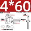 Anillo de elevación extendido de acero inoxidable 304, juego de tornillo y tuerca, arandela plana y arandela de resorte, tornillo de orejeta de elevación tipo argolla