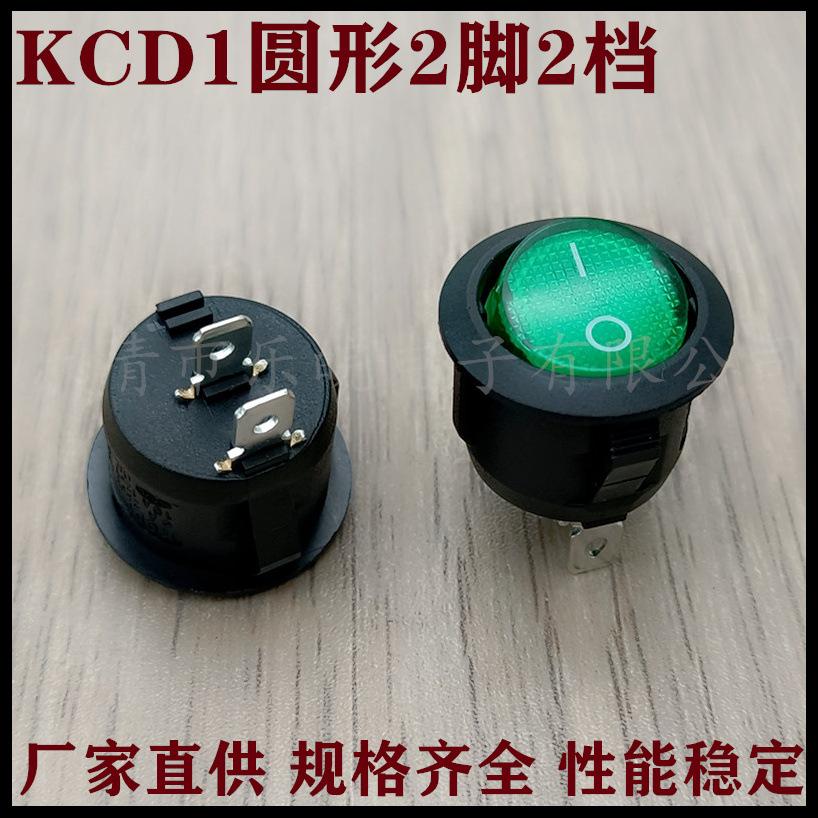 未命名_副本47