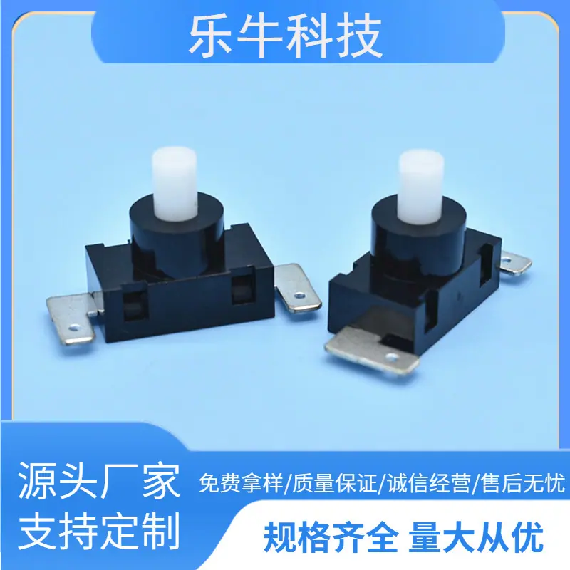 大泽工具_20241121125029