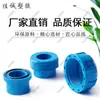 Accesorios de Unión de PVC Accesorios para Tuberías de Suministro de Agua 20 25 32 40 50 63 75 110 Accesorios de Unión de Tubería de Agua de Plástico