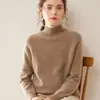Simples e elegante~ Suéter de malha de cashmere liso para mulheres, macio e amigável à pele, suéter versátil básico para o dia a dia