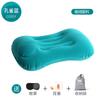 Cojín inflable de prensa de viaje, almohada inflable cuadrada para la cintura, almohada inflable portátil plegable para exteriores, almohada inflable al por mayor