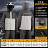 Conjunto de Capa de Chuva e Calça de Chuva para Ciclismo, Espessado para Chuva Forte, à Prova de Vento com Capuz de Chuva, Especializado para Entregadores, Estilo Duas Peças