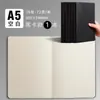 Cuadernos con Páginas Rayadas, Bloc de Notas, Cuadernos en Blanco para Tareas, Cuadernos de Estudio, Cuadernos Pequeños Vendidos por Libra, Cuadernos Gruesos