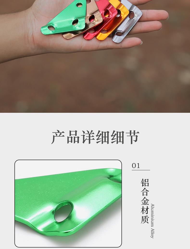 详情页_07.jpg