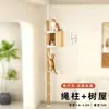 Poste rascador para gatos de gran altura y con soporte al suelo, cama integrada para gatos, árbol para gatos, poste rascador para gatos de cuerda de sisal, ahorrador de espacio, estructura para trepar gatos de altura completa